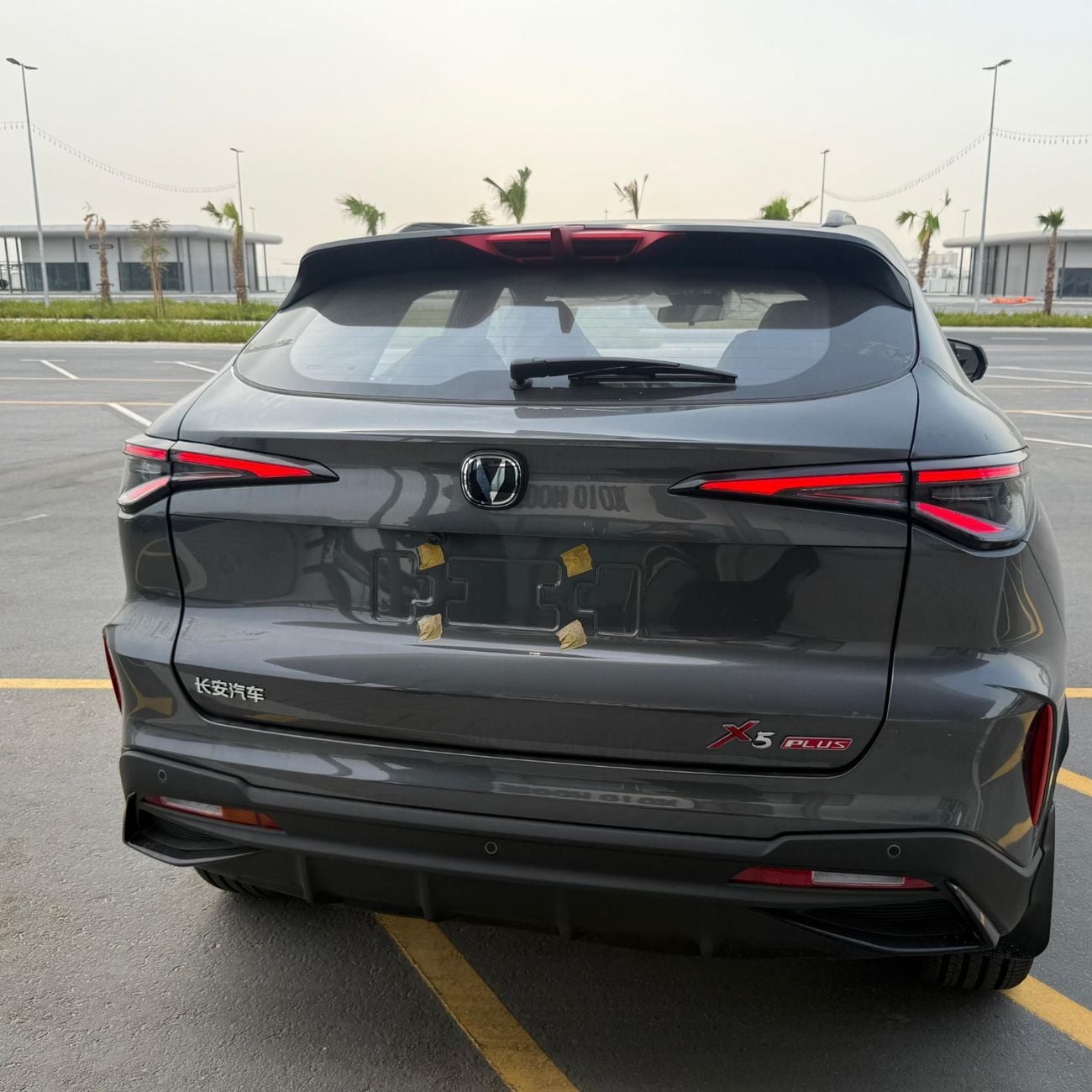 Changan X5 Plus PIONEER Changan X5 Plus 1.5L Turbo Full option 2026