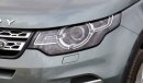 Land Rover Discovery Sport HSE Luxury 7seaters