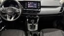 Kia Seltos LX 2023 | AED 787/Month | 0 DP | 30 Day Return | Warranty | Service History