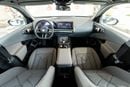 بي أم دبليو X3 BMW X3 xDrive30L M-Sport 2025 Chinese Specs | Warranty