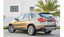 BMW X5 Very Rare HYBRID - One of two in UAE - Almost Brand new - AED 4,680 P.M - 0% DP