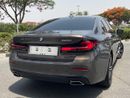 BMW 520i Std 2.0L Warranty & Service upto 2027 2021 GCC