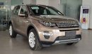 Land Rover Discovery Sport HSE