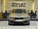 بي أم دبليو 318i EXCELLENT DEAL for our BMW 318i ( 2016 Model ) in Brown Color GCC Specs