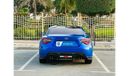 Subaru BRZ Top AGENCY MAINTAINED || 1030 PM || SUBARU BRZ 2.0 TURBO RWD || ORIGNLA PAINT || 0% DP ||  GCC
