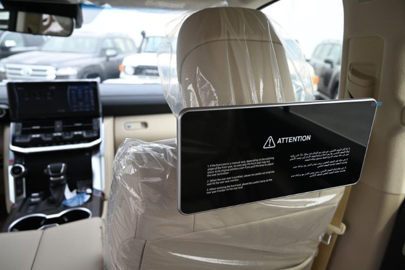 Toyota Land Cruiser 300 VXR+ 4.0L Petrol AT - 2024