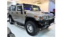 Hummer H2 ORIGINAL PAINT ( صبغ وكاله ) PERFECT CONDITION Hummer H2 2007 Model!! in Beige Color! American Specs