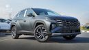 هيونداي توسون COMFORT - 2.0L Diesel Engine |  12.3 Inch Screen | 360 Camera | Paddle Shifters | 19" Alloy Wheels