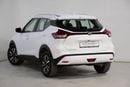 Nissan Kicks S 2.0