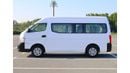 Nissan NV350 Urvan 2020 /13 High Back Executive Seats / 2.5 Petrol M/T / GCC / Like New Condition