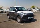 سوزوكي ألتو GL 2024 1.0L 5MT - 3Cyl with 7 Inch Display Audio - Book Now | Export Only