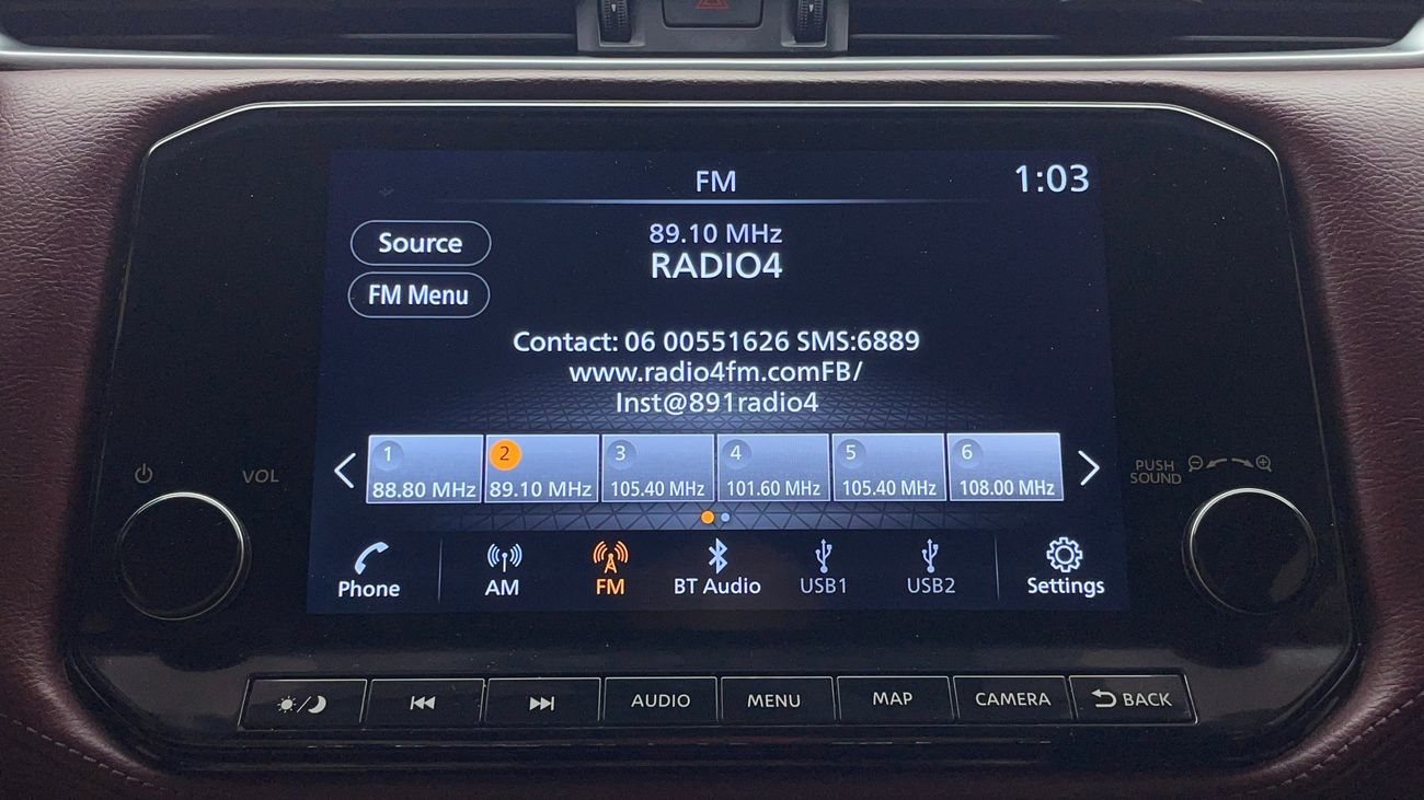 نيسان إكستيرا PLATINUM 2.5 | بدون دفعة مقدمة | اختبار قيادة مجاني للمنزل