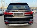 بي أم دبليو X7 40i M Sport Premium 3.0L