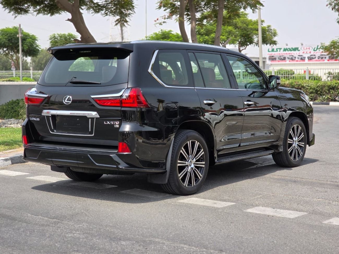 لكزس LX 570 SIGNATURE