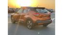 نيسان كيكس “Offer”2020 Nissan Kicks SR 1.6L V4 - 360* 5 Camera’s- UAE PASS