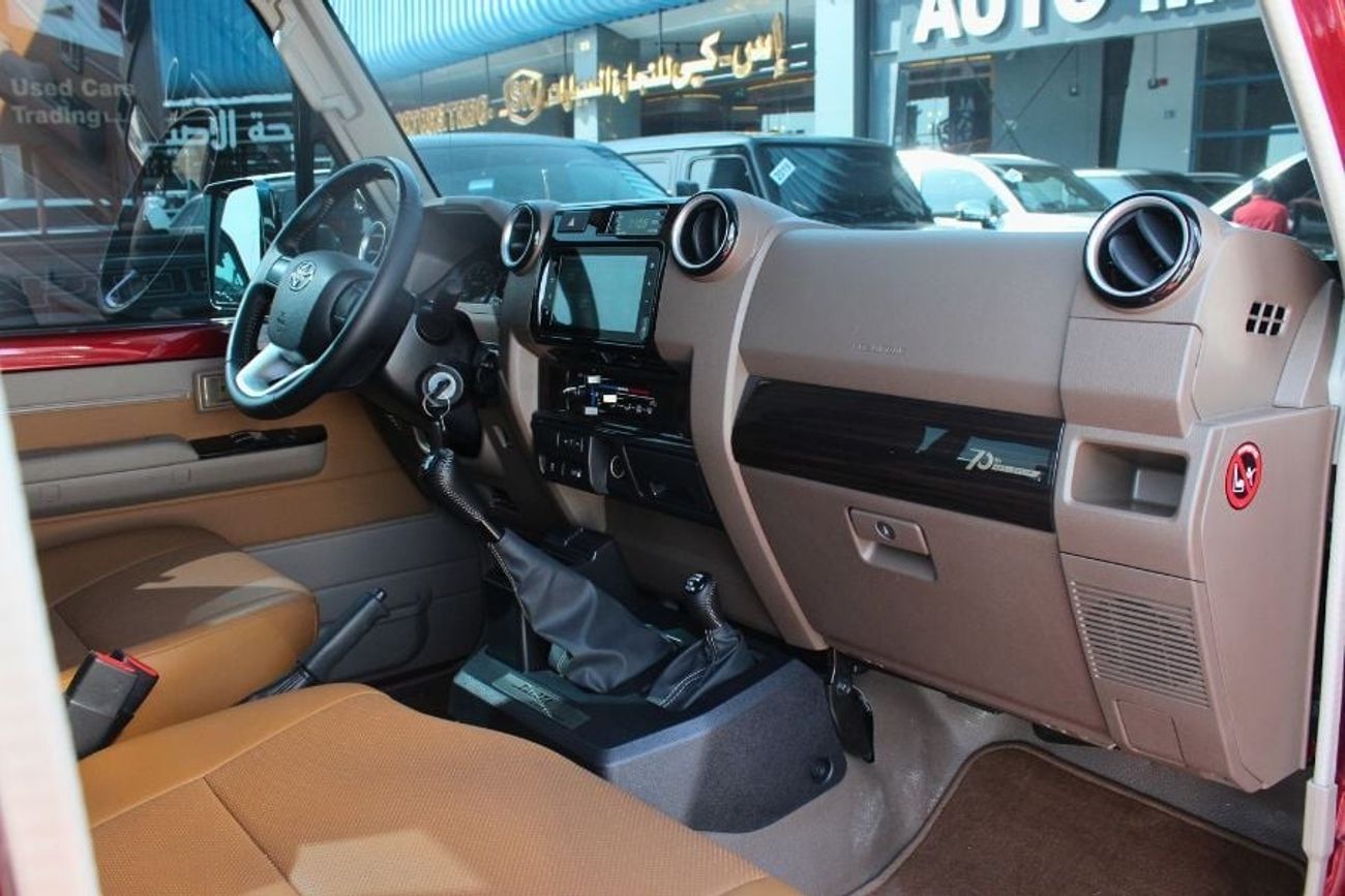 Toyota Land Cruiser Pick Up