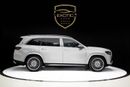 Mercedes Maybach GLS600 Maybach