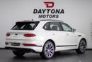 بنتلي بينتايجا Bentayga 4.0T
