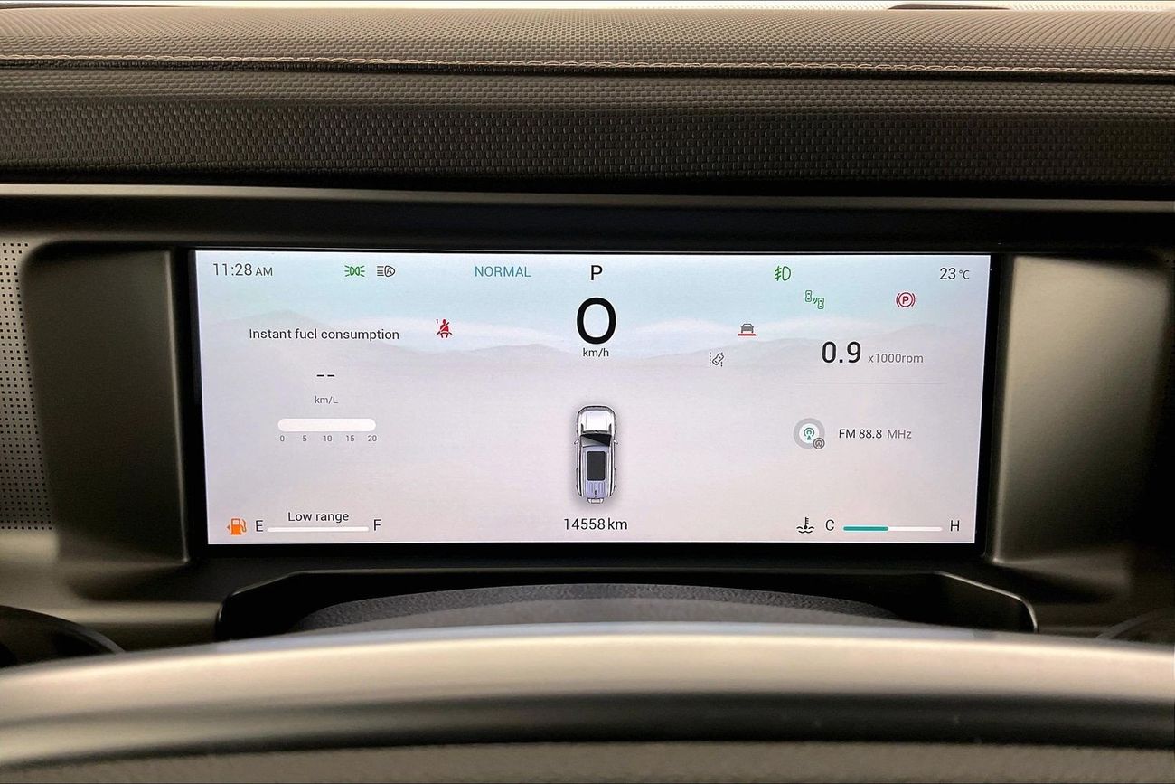 جيتور T2 Luxury | National Day Celebration | شامل الضمان | 0 ﺪﻔﻋﺓ ﺃﻮﻟﻯ