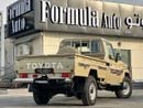 Toyota Land Cruiser Pickup 70