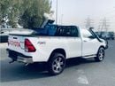 Toyota Hilux SR5 Diesel Right Hand Drive Clean Car single cab