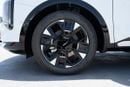 Kia Sportage Kia Sportage MPI 2.0 2026 (With Head-up Display)