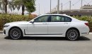 بي أم دبليو 750 Li XDrive M-Package AWD GCC 0Km  With 2 Yrs ULTD MLG WNTY @Official Deale