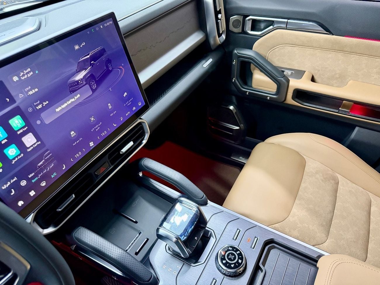 جيتور T2 LUX Std 2.0L