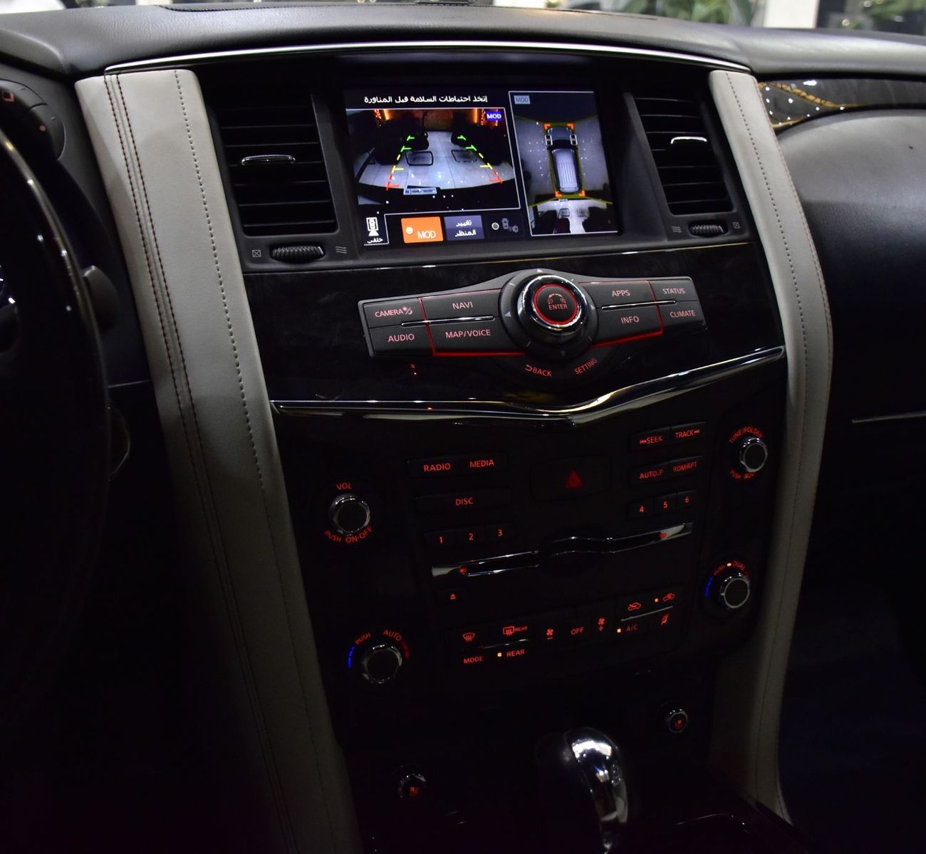 نيسان باترول EXCELLENT DEAL for our Nissan Patrol Nismo ( 2019 Model ) in Black Color GCC Specs