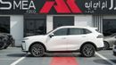 GWM - WEY 03 Hi4 Long Range Edition white 2024MY Export Price