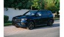 Mercedes-Benz GLS 580 4 MATIC PETROL 4.0L V8 with MBS Autobiography VIP 4 Seater