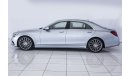 Mercedes-Benz S 500 L AMG Luxury *SALE EVENT* Enquirer for more details