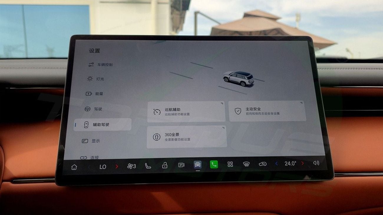 جي إي سي GS 7 ( Eid al-Adha Offer ) ( Only For Export )  2025 GAC S7 Premium Plug-in Hybrid AWD 0Km  BRAND NEW