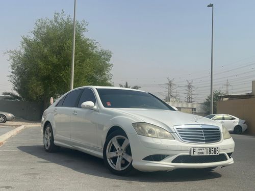 مرسيدس بنز S 550