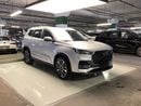 Chery Tiggo 8 Pro Max 2.0T PREMIUM CVT | Guaranteed Warranty | 0 Down Payment