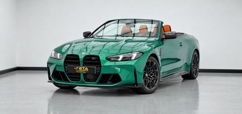 بي أم دبليو M4 COMPETITION M XDRIVE