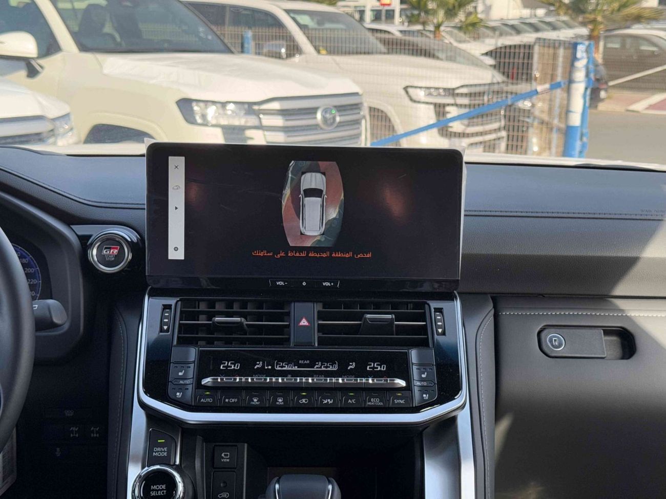 Toyota Land Cruiser 2026 TOYOTA LAND CRUISER GR-S 3.3L DIESEL GCC BRAND NEW 0KM