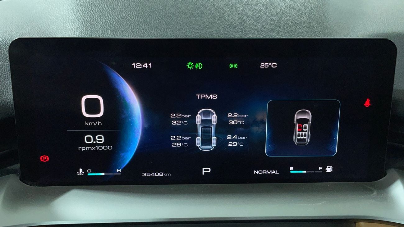 هافال H6 2023 MEDIUM | AED 655/Month | 0 DP | 30 Day Return | Warranty | Service History