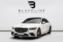 مرسيدس بنز S 500 4MATIC L BUY NOW, PAY 2027 | THE BLACKLINE STANDARD | 2027 Mercedes Warranty + Service Contract, Low KMs, GCC