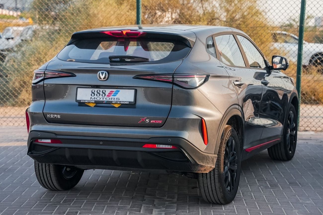 Changan X5 Plus PIONEER
