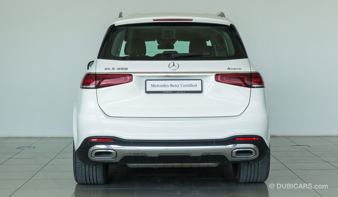 مرسيدس بنز GLS 450 4matic