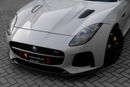 جاكوار F Type SVR | 4,602 P.M  | 0% Downpayment | STUNNING CAR | LOW KM'S!