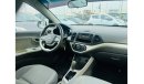 Kia Picanto EX كيا بيكانتو 2017