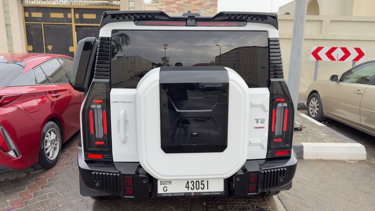 جيتور T2 Luxury