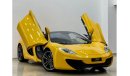 مكلارين MP4-12C سپايدر 2013 Mclaren MP4 12C, Service History, Low Kms, GCC