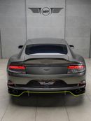 Aston Martin DB11 AMR 5.2L
