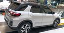 تويوتا ريز تيربو جي آر إيه TURBO G RA