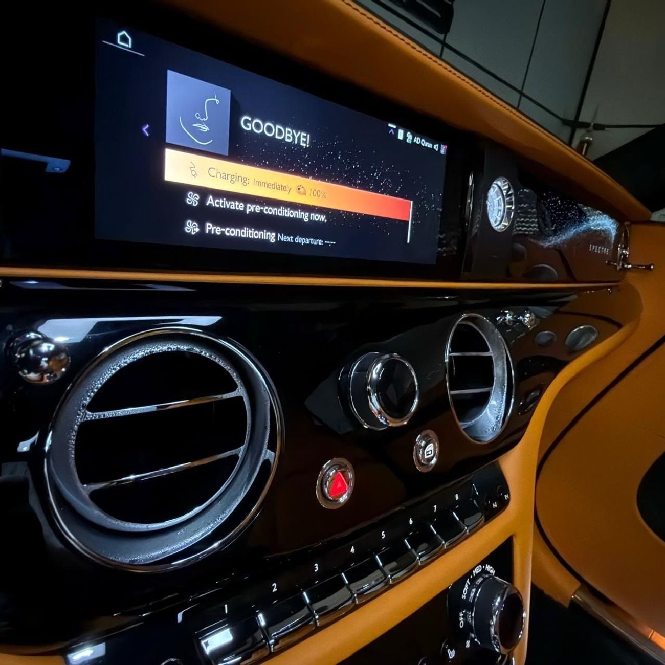 Rolls Royce Spectre STANDARD