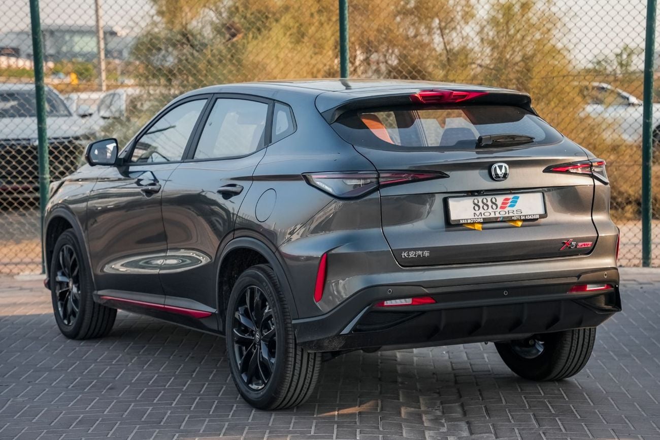 Changan X5 Plus PIONEER