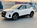 Nissan Kicks SV